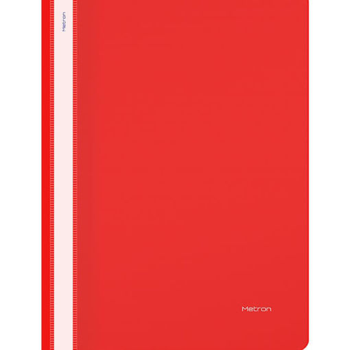 Εικόνα της Ντοσιέ έλασμα Metron πακέτο 25τεμ. κόκκινο 58300-R