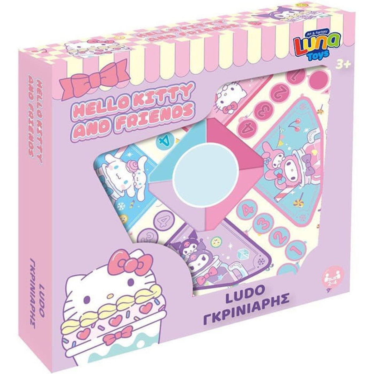 Εικόνα της Ludo Γκρινιάρης Hello Kitty & Friends Luna 490190