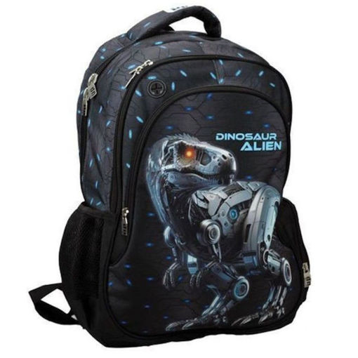 Εικόνα της Τσάντα σακίδιο οβάλ Back Me Up Dinosaur Alien 357-27031