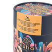 Εικόνα της Θερμός Estia Coffee Mug Save The Aegean 350ml Vibrant Vortex 01-22921