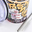 Εικόνα της Θερμός Estia Coffee Mug Save The Aegean 350ml Graffiti Rhythm 01-22914