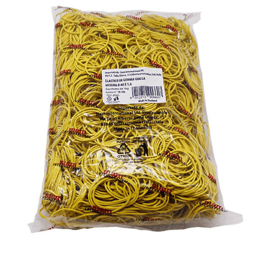 Εικόνα της Λαστιχάκια καουτσούκ Siam 40mm 1000gr. EGG40