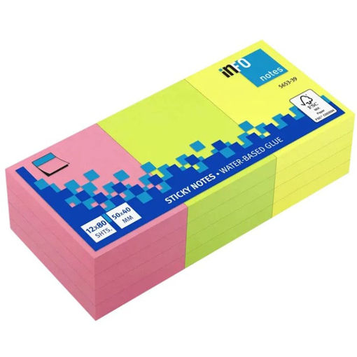 Εικόνα της Κύβος αυτοκόλλητος 40x50mm. color 12τμχ. 5565-39 Ιnfo