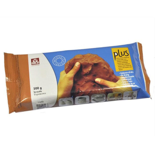 Εικόνα της Πηλός καλλιτεχνίας Plus καφέ 500gr. 20320010