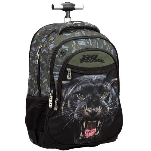 Τσάντα τρόλεϋ No Fear Forest Puma 348-44074 σχολική — Κωδικός ΕΑΝ: 5204549171534 — Lichnaribooks.