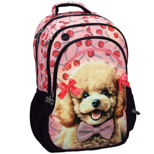 Τσάντα σχολική Back Me Up Love Poodle οβάλ 357-21031 EAN 5204549173040 Lichnaribooks