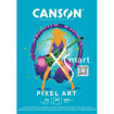 Εικόνα της Μπλοκ Canson Xsmart Pixel Art A4 120gr 40φ C32250P004