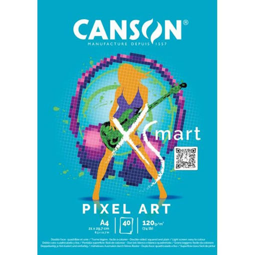 Εικόνα της Μπλοκ Canson Xsmart Pixel Art A4 120gr 40φ C32250P004