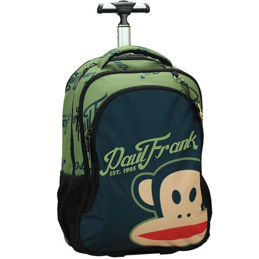 Τσάντα τρόλεϋ Back Me Up Paul Frank Vintage 376-03074 EAN 5205698762846 Lichnaribooks