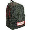 Εικόνα της Τσάντα σακίδιο Gim Marvel Heroes 337-29034
