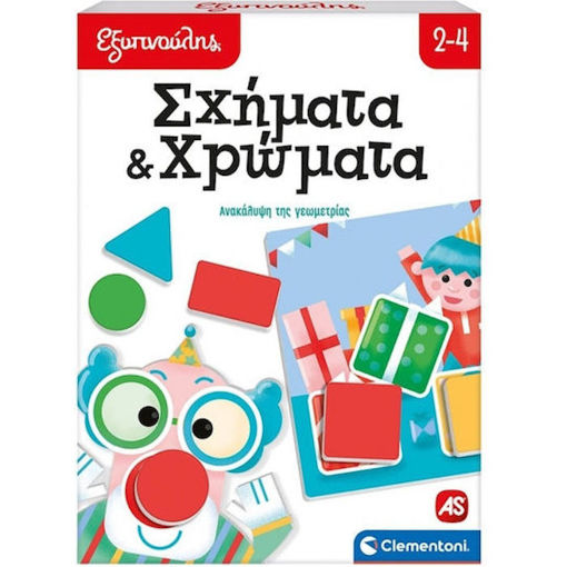 Εικόνα της Εξυπνούλης: Σχήματα και Χρώματα AS Company 1024-63259