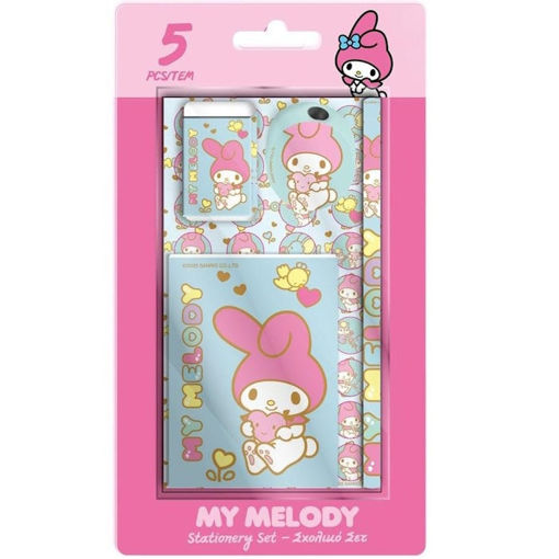 Εικόνα της Σχολικό σετ 5τεμ. Diakakis My melody 000490112