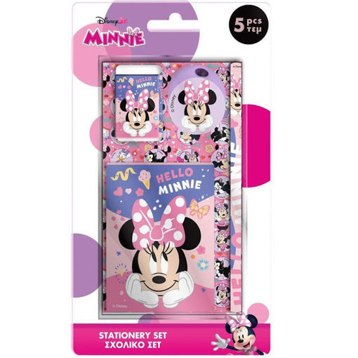 Εικόνα της Σχολικό σετ 5τεμ. Diakakis Minnie 000564894