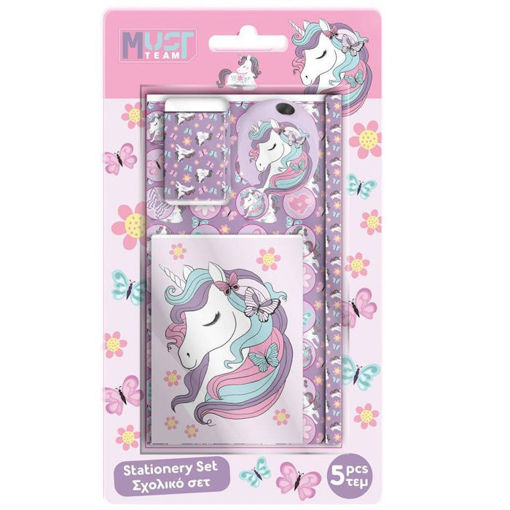 Εικόνα της Σχολικό σετ 5τεμ. Must Team κορίτσι 000586487