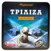 Εικόνα της Τρίλιζα για το ταξίδι, μαγνητικό - Παίζω και μαθαίνω 38114
