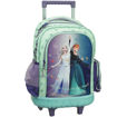 Εικόνα της Τσάντα τρόλεϋ Gim Frozen Idyllic 341-72078