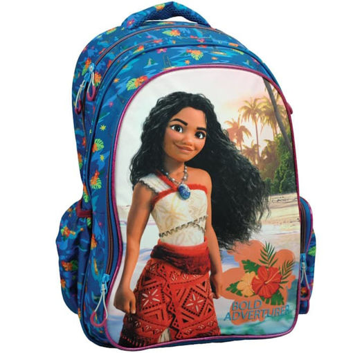 Εικόνα της Τσάντα σακίδιο Gim Vaiana Wave 331-57031