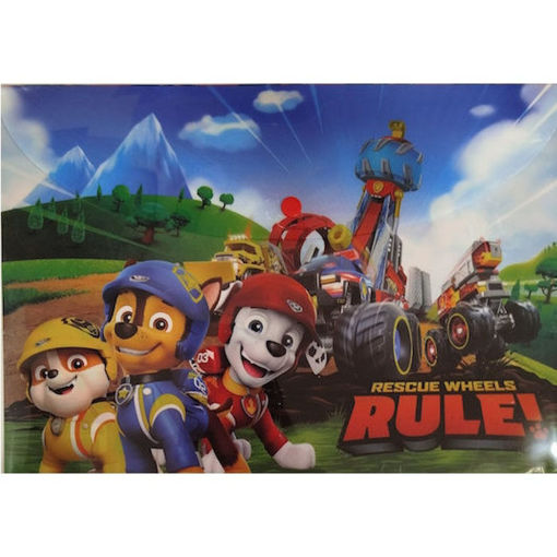 Εικόνα της Φάκελος κουμπί Α4 Gim PP Paw Patrol Rescue Wheels 334-00580