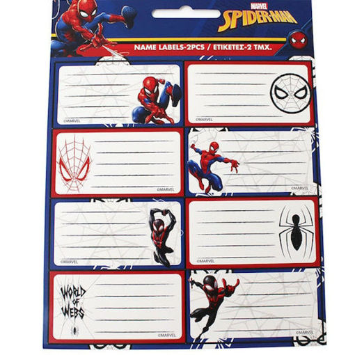 Εικόνα της Ετικέτες σχολικές Gim Spiderman 16ετικ. 777-50246