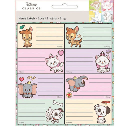 Εικόνα της Ετικέτες σχολικές Gim Disney Animals 16ετικ. 772-14846