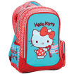 Εικόνα της Τσάντα σακίδιο Gim Hello Kitty Sweetheart 335-74031