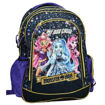 Τσάντα σακίδιο Gim Monster High Boo 350-01031 — Κωδικός ΕΑΝ: 5204549172555 — Lichnaribook