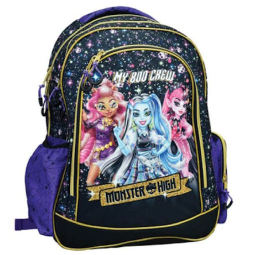 Τσάντα σακίδιο Gim Monster High Boo 350-01031 — Κωδικός ΕΑΝ: 5204549172555 — Lichnaribook