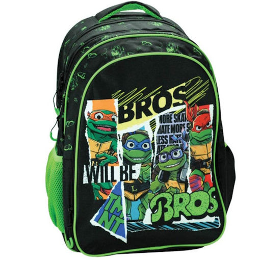 Εικόνα της Τσάντα σακίδιο Gim Ninja Turtles Bros 334-28031