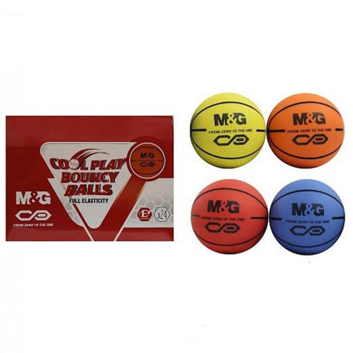 Εικόνα της Μπαλάκι Anti-Stress M&G Basket 6cm. AST09366 Ass.