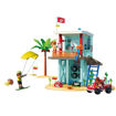 Εικόνα της Playmobil My Life Πύργος ναυαγοσώστη και όχημα παραλίας 71903