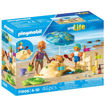 Εικόνα της Playmobil My Life Μαμά και παιδάκι στην παραλία 71906