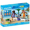 Εικόνα της Playmobil My Life Εκδρομή στην παραλία 71908
