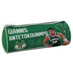 Εικόνα της Κασετίνα βαρελάκι NBA Antetokounmpo 25 Back Me Up 378-07140