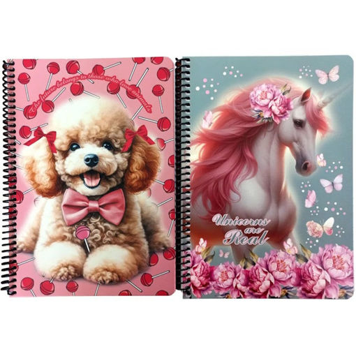 Εικόνα της Τετράδιο Love Poodle-Butterfly Unicorn 2/θεμ. 17x25cm Back Me Up 357-21402  ( Δύο σχέδια*)