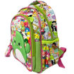 Σχολική τσάντα νηπιαγωγείου Gim Squishmallows Cactus με χωρητικότητα 12 λίτρα – Lichnaribooks