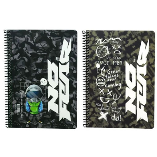 Εικόνα της Τετράδιο σπιράλ Robot-Doodles 2/θεμ. 17x25cm No Fear 348-43402 ( Δύο σχέδια*)