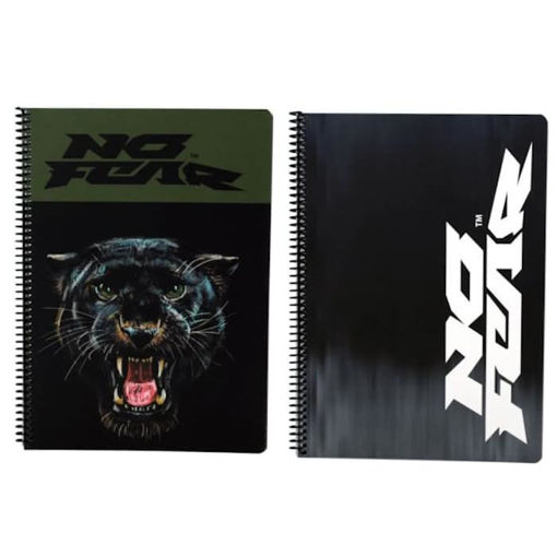 Εικόνα της Τετράδιο σπιράλ Forest Puma-Gradient Grey 2/θεμ. A4 No Fear 348-44440 ( Δύο σχέδια*)