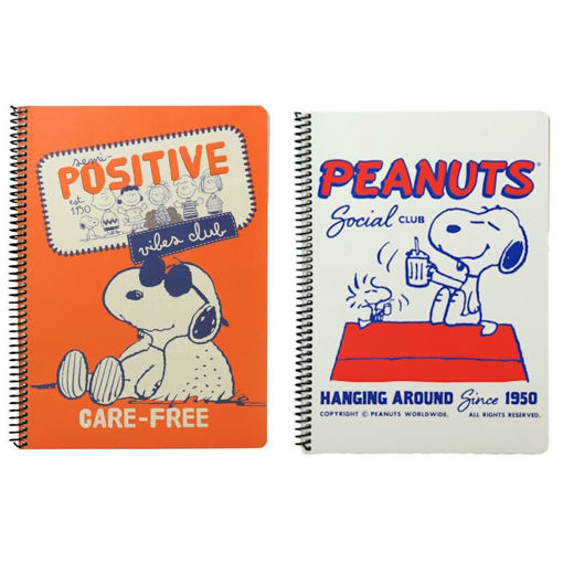 Εικόνα της Τετράδιο σπιράλ Snoopy Peanuts Cottage Core-Friendship Wisdom 2/θεμ. Α4 Back Me Up 365-08440( Δύο σχέδια*)