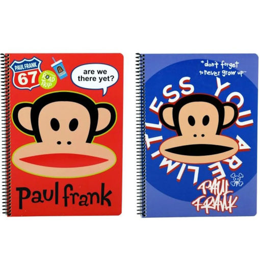 Εικόνα της Τετράδιο σπιράλ Paul Frank 2/θεμ. Α4 Back Me Up 376-01440 (Ass - Δύο σχέδια*)