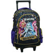 Σχολική τσάντα τρόλεϋ Gim Monster High Boo 350-01074 με δυνατότητα μετατροπής σε σακίδιο. Barcode EAN: 5204549172562. Lichnaribooks.