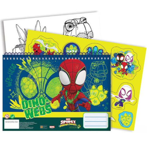 Εικόνα της Μπλοκ ζωγραφικής Gim 40φ. Spidey Dino Webs 33x23cm. 337-09416