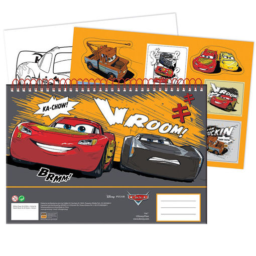 Εικόνα της Μπλοκ ζωγραφικής Gim 40φ. Cars Roading 33x23cm. 341-33416