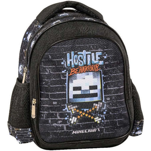 Εικόνα της Tσάντα νηπίου Graffiti Wall Minecraft 258292