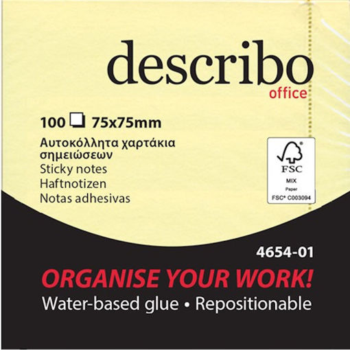 Εικόνα της Κύβος αυτοκόλλητος Describo 75x75mm 100φ. 4654-01
