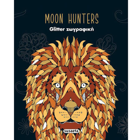 Εικόνα της Glitter Ζωγραφική Moon Hunters
