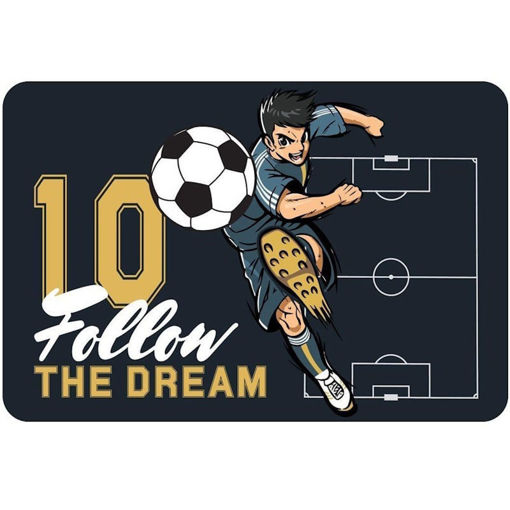 Εικόνα της Σουπλά φαγητού Must Team Football 43x29cm 587097