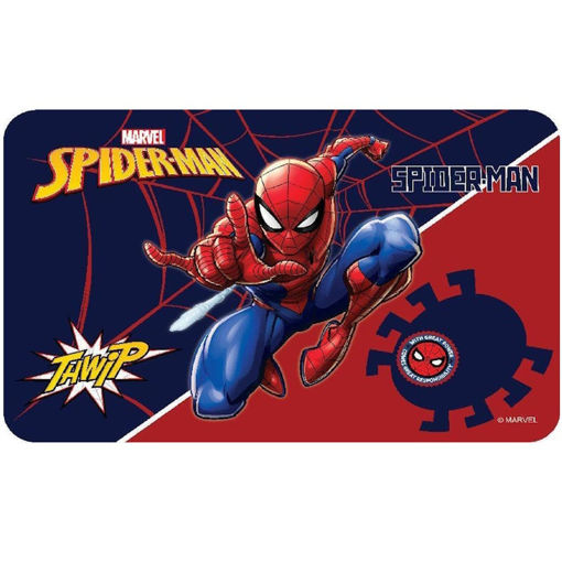 Εικόνα της Σουπλά φαγητού Diakakis Spiderman 43x29cm. 000508639