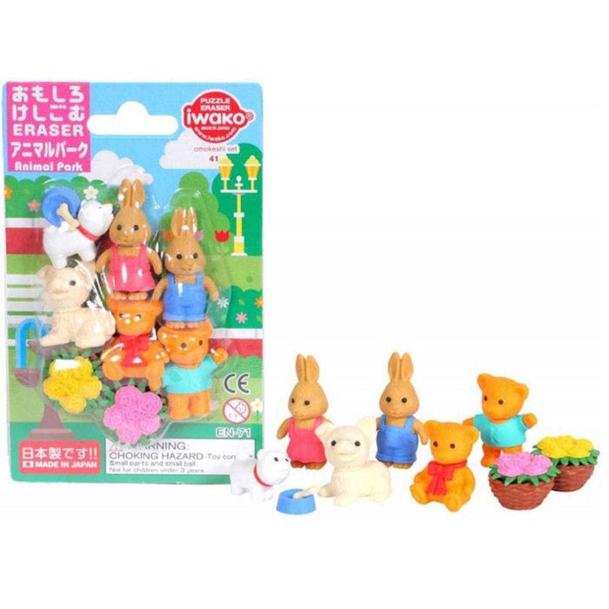 Εικόνα της Γόμα 3D Iwako Animal Park Set ER-BRI061