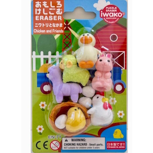 Εικόνα της Γόμα 3D Iwako Chicken Friends Set ER-BRI077