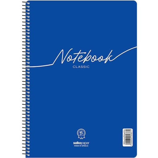 Εικόνα της Τετράδιo σπιράλ Salko 3θεμ. Notebook Classic 21x29cm Διάφορα Χρώματα 5838